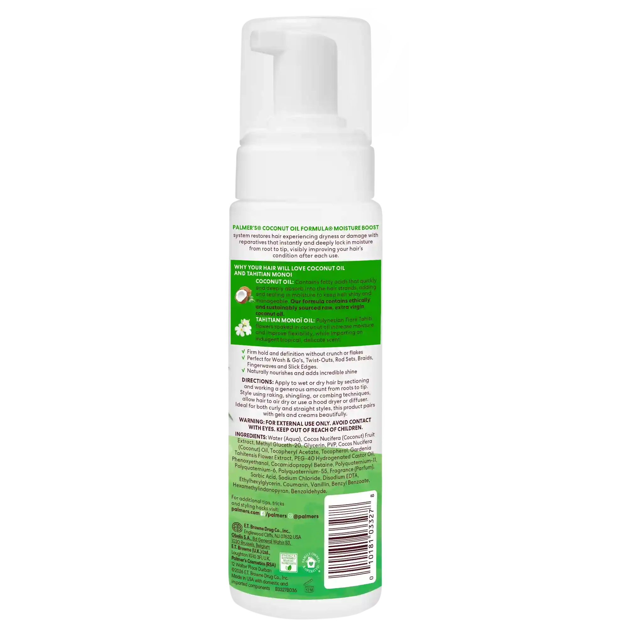 Alternative view of Coconut Oil Foaming Mousse